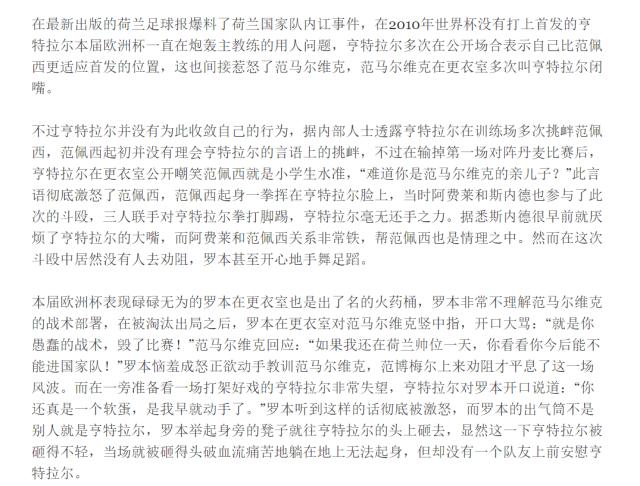 1621322673318074114.png image.png